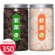 朵想你紫菜蛋花湯干貨特級頭水免洗沖泡即食碎霞浦商用蝦皮湯料包 (大罐)(2罐)紫菜+蝦皮(共350g) 100g