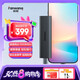 梵想（FANXIANG）1TB 移動(dòng)固態(tài)硬盤（PSSD）Type-c USB 3.2高速讀取1000MB/S 手機(jī)直連 筆記本外接硬盤 PS1008