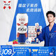 kronenbourg 1664桃紅啤酒500ml*12罐整箱裝精釀啤酒蘇超看球禮盒裝