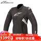 Alpinestars a星女士春夏季摩托車騎行服機(jī)車秋季運(yùn)動(dòng)女款摩托服T-GP-R V3 黑白色 S