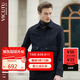 威可多（VICUTU）夾克羊毛翻領(lǐng)毛呢外套男VRS88343500 黑色 180/96A 