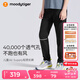 moodytiger兒童褲子透氣速干夏男童運(yùn)動褲女童長褲防蚊褲空氣褲| Air Supply 炭黑色|經(jīng)典款|透氣速干 175 cm