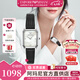 安普里奧·阿瑪尼（Emporio Armani）手表女士歐美表商務(wù)時(shí)尚方盤復(fù)古鑲鉆腕表新年情人節(jié)禮物送女友 人氣小方表 AR11148