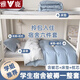 雅鹿學(xué)生宿舍床上六件套單人被褥全套一整套被子四件套加被芯和枕芯 月光霧藍(lán)【親膚水洗棉 宿舍專用 一站購齊】 六件套【三件套+3斤被芯+枕芯+0.9m床墊】