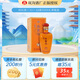 雙溝珍寶坊封壇酒(10) 42度 500ml  高端禮品白酒綿柔 42度 500mL 1瓶 封（10）