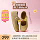 他她（TATA）黃油小熊聯(lián)名瑪麗珍女鞋夏外穿勃肯鞋圓頭休閑鞋 杏色 37