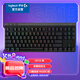 羅技（G）游隼系列 G515 LIGHTSPEED TKL 矮軸無線游戲鍵盤 電競LOL吃雞FPS瓦  T軸 黑 類茶軸 萬能軸