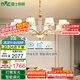 雷士（NVC）歐美輕奢水晶玻璃語音智能吊燈客廳吊燈餐廳燈燈具WHXD120F/G-01