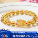 石玥珠寶精品8mm天然黃水晶貔貅手鏈本命年轉(zhuǎn)運(yùn)珠手串男女士款 水晶瑪瑙