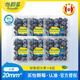 怡顆莓（Driscoll's Only the Finest Berries）新鮮藍(lán)莓 怡顆莓藍(lán)莓【JD/順豐送貨上門】中秋春節(jié)整箱送禮 秘魯Jumbo超大6盒【20-22mm】 125g/盒