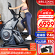 杰森（LEDONG） 橢圓機(jī)家用 登山機(jī)踏步機(jī)橢圓儀 前置太空漫步機(jī)健身器材H6310 高端四軌/電動(dòng)坡度 送貨上樓包安裝
