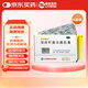 【冷鏈產(chǎn)品】麗珠腸樂(lè ) 雙歧桿菌活菌膠囊 0.35g*40粒/盒*4盒裝 