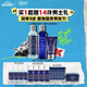 科顏氏（Kiehl's）男士洗面奶250ml+水250ml+乳液75ml 護(hù)膚品七夕禮物送男友禮物