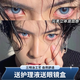 kalala可拉拉美瞳男士最新款半年拋男生美瞳混血?dú)W美隱形眼鏡近視 風(fēng)花雪藍(lán)14.5【混血】【一副不同度數(shù)下單備注】 0度