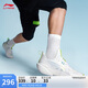 李寧輕速2丨籃球鞋男鞋透氣輕便回彈實(shí)戰運動(dòng)鞋ABPU023