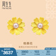 周生生 八瓣格?；ㄕ渲辄S金耳釘足金耳環(huán)生日禮物 89694E定價(jià)