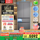 松下（Panasonic）【國家補貼20%】蔓越莓2.0冰箱法式多門515升家用零嵌入式風冷無霜自動制冰一級能效NR-XG52GJB-S