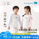 麗嬰房【5A抗菌】?jī)和瘍?nèi)衣套裝男童女童長(zhǎng)袖兒童睡衣家居服全棉 淺藍(lán)色 150 CM/12歲