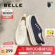 百麗（Belle）航海家百搭帆布鞋女2025秋新厚底便捷無(wú)系帶休閑鞋B2699CM5預(yù)售 藏藍(lán)色 35 (225mm)