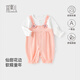 宜爽兒嬰兒長(zhǎng)袖連體衣春秋哈衣女童寶寶假兩件爬服 粉色   80cm   