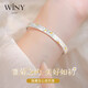 唯一（Winy）銀手鐲足銀999銀飾實(shí)心素圈銀飾生日七夕情人節(jié)禮物送女友媽媽