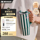 STANLEY巨無(wú)霸吸管杯 不銹鋼保溫杯吸管杯高顏值保冷保溫水杯七夕禮物 【新色來(lái)襲】亮面綠白樹(shù)蔭- 887ml