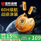 變形金剛（Transformers）藍牙耳機半入耳式TF-T31戰(zhàn)損版手工涂裝真無線通話降噪長續(xù)航音樂游戲運動專用大黃蜂聯(lián)名男生禮物