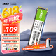 宏碁（acer）128G SSD固態(tài)硬盤 M.2接口(NVMe協(xié)議) FA100系列 