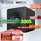 天逸（Winner）SUB-2000大功率有源超重低音炮 12寸 音箱音響 家庭影院 舞臺 酒吧專用音箱 SUB 2000