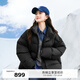 伊芙麗分割線口袋設計立領(lǐng)短款白鴨絨羽絨服女2024秋裝新款面包服 黑色 160/84A/M 115-130斤
