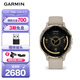 佳明（GARMIN）Venu3S耀沙金心率血氧跑步騎行游泳健身時尚運動智能手表