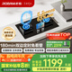老板（Robam）【定時(shí)小尺寸】23BD-E1智能大火力5.2kW燃?xì)庠钐烊粴饧矣们度胧絿已a(bǔ)貼以舊換新一級能效猛火灶