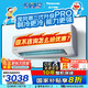松下（Panasonic）空調(diào)大1匹 新一級能效變頻冷暖壁掛式省電空調(diào)掛機 松下原裝壓縮機 納諾怡除菌JM26K410Q