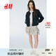 H&M2025年夏季新款女裝時尚休閑休閑棉質(zhì)絎縫夾克1264166 深灰色 M 165/96