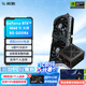 影馳 GeForce RTX4060 Ti DLSS3 AI繪圖設(shè)計(jì)視頻渲染電競黑神話悟空游戲臺式機(jī)電腦顯卡 RTX4060TI 大將 8G +600W電源