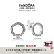 潘多拉（PANDORA）永恒的Pandora耳環(huán)女感七夕情人節(jié)禮物送女友 Pandora925銀耳釘290585CZ Onesize