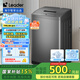 統(tǒng)帥（Leader）海爾智家出品波輪洗衣機全自動 7公斤小型 內(nèi)衣褲除菌除螨? 租房神器 家電國家補貼@B70M10BTD1