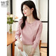 她享長(cháng)袖t恤女圓領(lǐng)愛(ài)心刺繡上衣T恤衫春秋裝百搭打底小衫女 T13KT2582