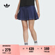 adidas明星同款時(shí)尚百搭A(yù)字百褶短裙女裝夏季新款阿迪達(dá)斯三葉草 深靛藍(lán)     S