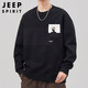 JEEP SPIRIT吉普衛衣男外套男士圓領(lǐng)秋冬季長(cháng)袖T恤男裝上衣服休閑高端打底衫