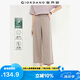 佐丹奴八分褲女夏季萊賽爾闊腿褲簡(jiǎn)約松緊腰休閑褲女05425335