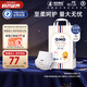 奇莫Q-MO皇家至柔拉拉褲XXL40片(15kg以上)加大碼彈力褲尿不濕超薄