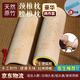 曇蓓漫竹枕頸椎病專(zhuān)用枕頭套裝腰椎牽引枕楠竹子u型家用低頭族護頸硬枕 頸椎枕+腰椎枕 【豪華2件套】 送枕套【醫生強烈推薦】
