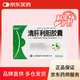 [康恩貝] 清肝利膽膠囊 0.35g*12粒*2板