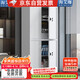 海艾珈保密柜文件柜鋼制密碼柜鐵皮檔案柜辦公室資料柜智能密碼鎖通雙節(jié)