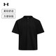 安德瑪（Under Armour）安德瑪Waffle Henley男子華夫格運動(dòng)休閑短袖T恤6007562