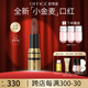 歐菲姿（OFFICE）鎏金后臺(tái)絲絨口紅唇膏持色口紅啞光保濕滋潤(rùn)送女友禮物 314夜玫瑰