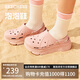 斯凱奇（Skechers）七夕禮物洞洞鞋女士夏季涼拖鞋泡泡鞋透氣增高外穿沙灘鞋踩屎感