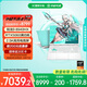 華碩天選6 Pro 銳龍版 國(guó)家補(bǔ)貼20% 16英寸游戲本 筆記本電腦(銳龍9 8940HX 16G 1T RTX5060 2.5K)青