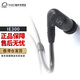 森海塞爾（Sennheiser） 森海 IE200 有線(xiàn)入耳式音樂(lè )耳機耳塞HIFI高保真 IE300 耳機